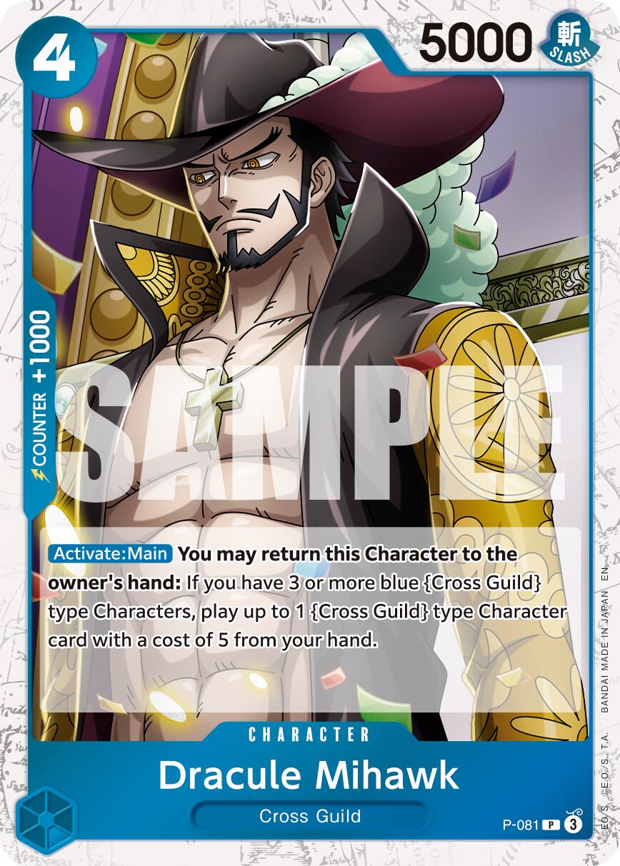 Dracule Mihawk (P-081) (Pirate Foil) [Premium Booster -The Best- Vol. 2] | Galaxy Games LLC