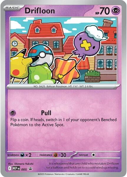 Drifloon (005) [Mega Evolutions Promo] | Galaxy Games LLC