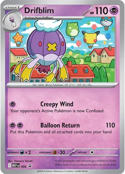 Drifblim (006) [Mega Evolutions Promo] | Galaxy Games LLC