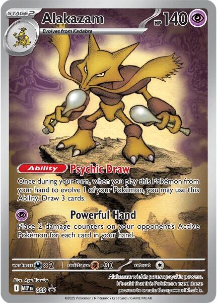 Alakazam (009) [Mega Evolutions Promo] | Galaxy Games LLC