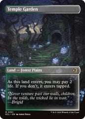 Temple Garden (Borderless) [Lorwyn Eclipsed] | Galaxy Games LLC