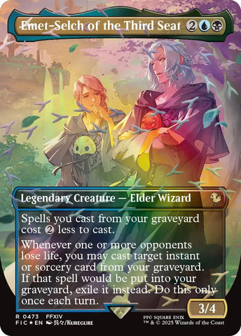 Product image for Galaxy Games LLC