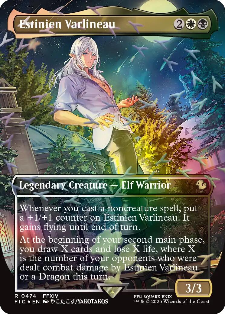 Estinien Varlineau (Borderless) (Chocobo Track Foil) [FINAL FANTASY Commander] | Galaxy Games LLC