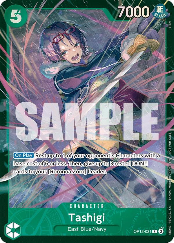 Tashigi (Store Treasure Cup 2025) [One Piece Promotion Cards] | Galaxy Games LLC