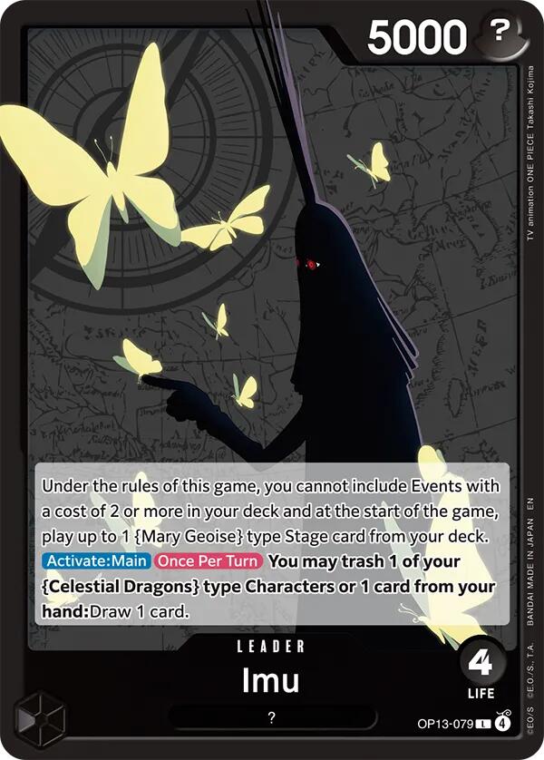 Imu [Carrying On His Will] | Galaxy Games LLC