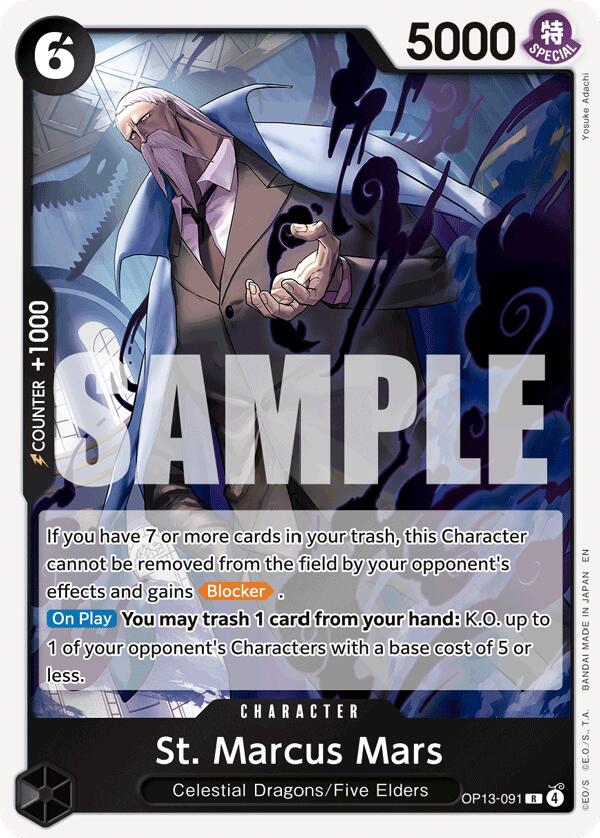 St. Marcus Mars [Carrying On His Will] | Galaxy Games LLC