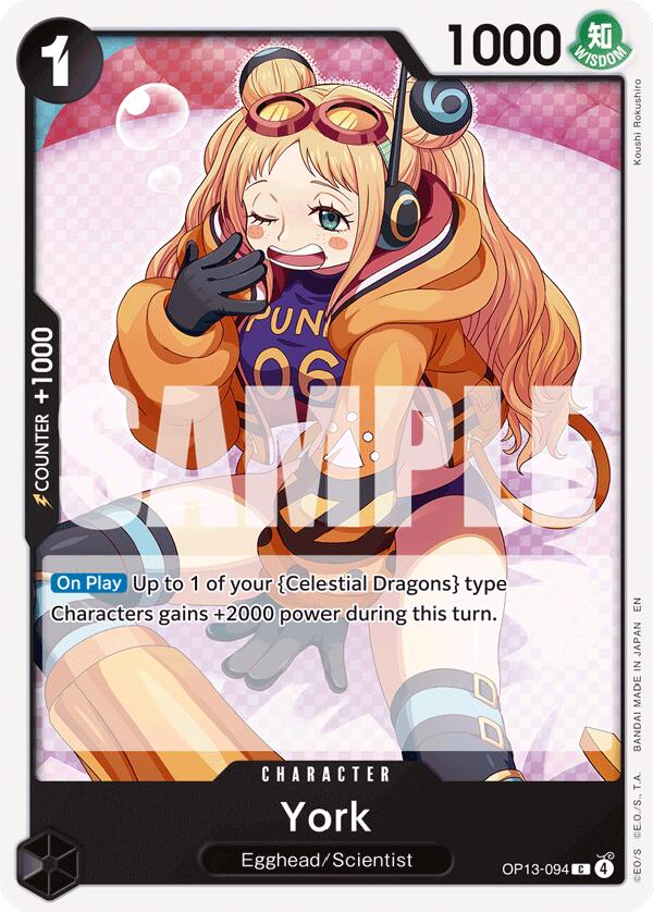 York [Carrying On His Will] | Galaxy Games LLC