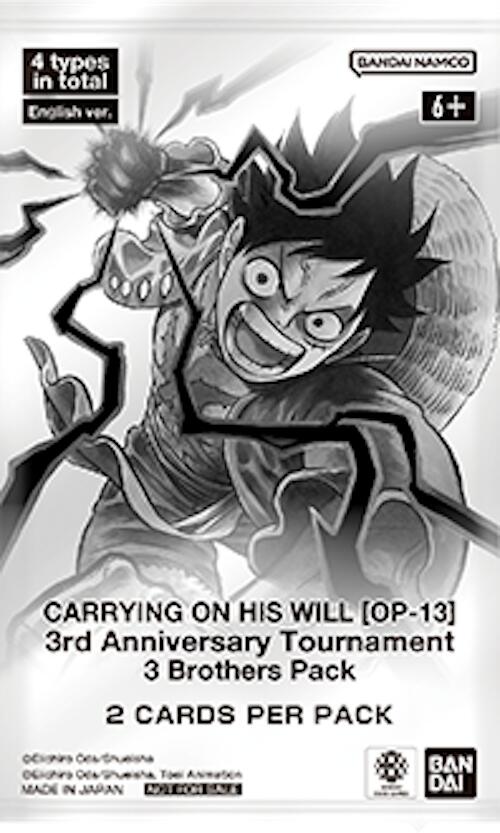 Carrying On His Will - 3rd Anniversary Tournament 3 Brothers Pack | Galaxy Games LLC