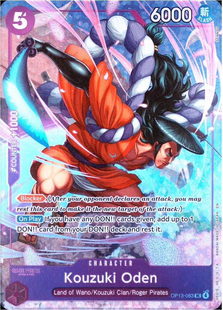 Kouzuki Oden [One Piece Promotion Cards] | Galaxy Games LLC