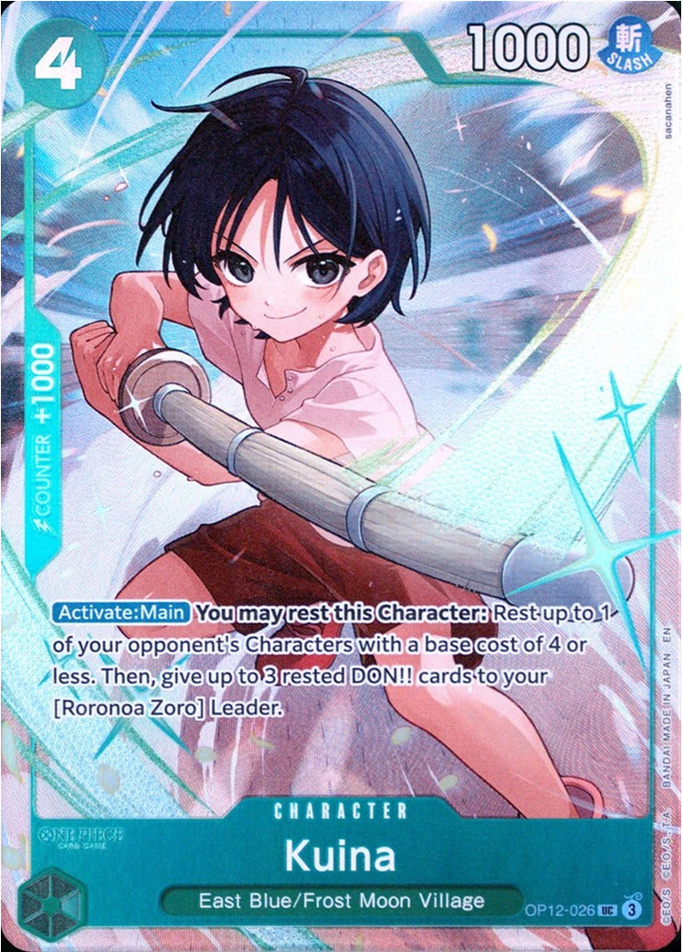 Kuina [One Piece Promotion Cards] | Galaxy Games LLC