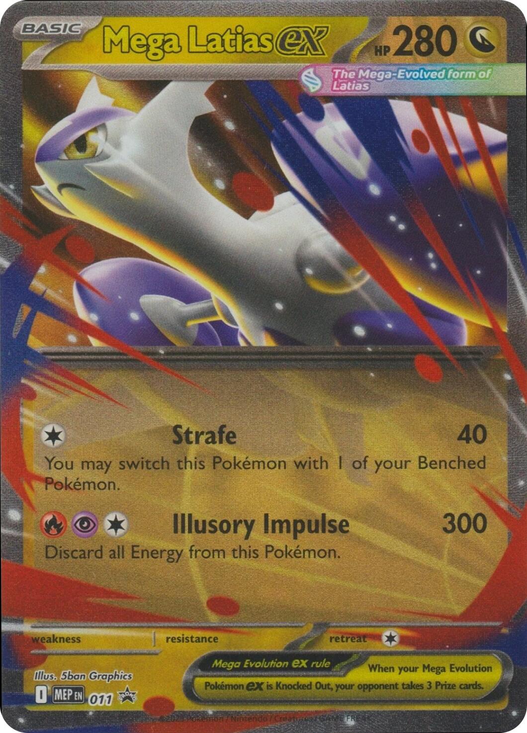 Mega Latias ex (011) [Mega Evolutions Promo] | Galaxy Games LLC