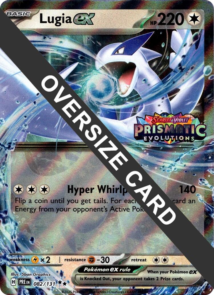 Lugia ex (082/131) (Jumbo Card) [Scarlet & Violet: Prismatic Evolutions] | Galaxy Games LLC