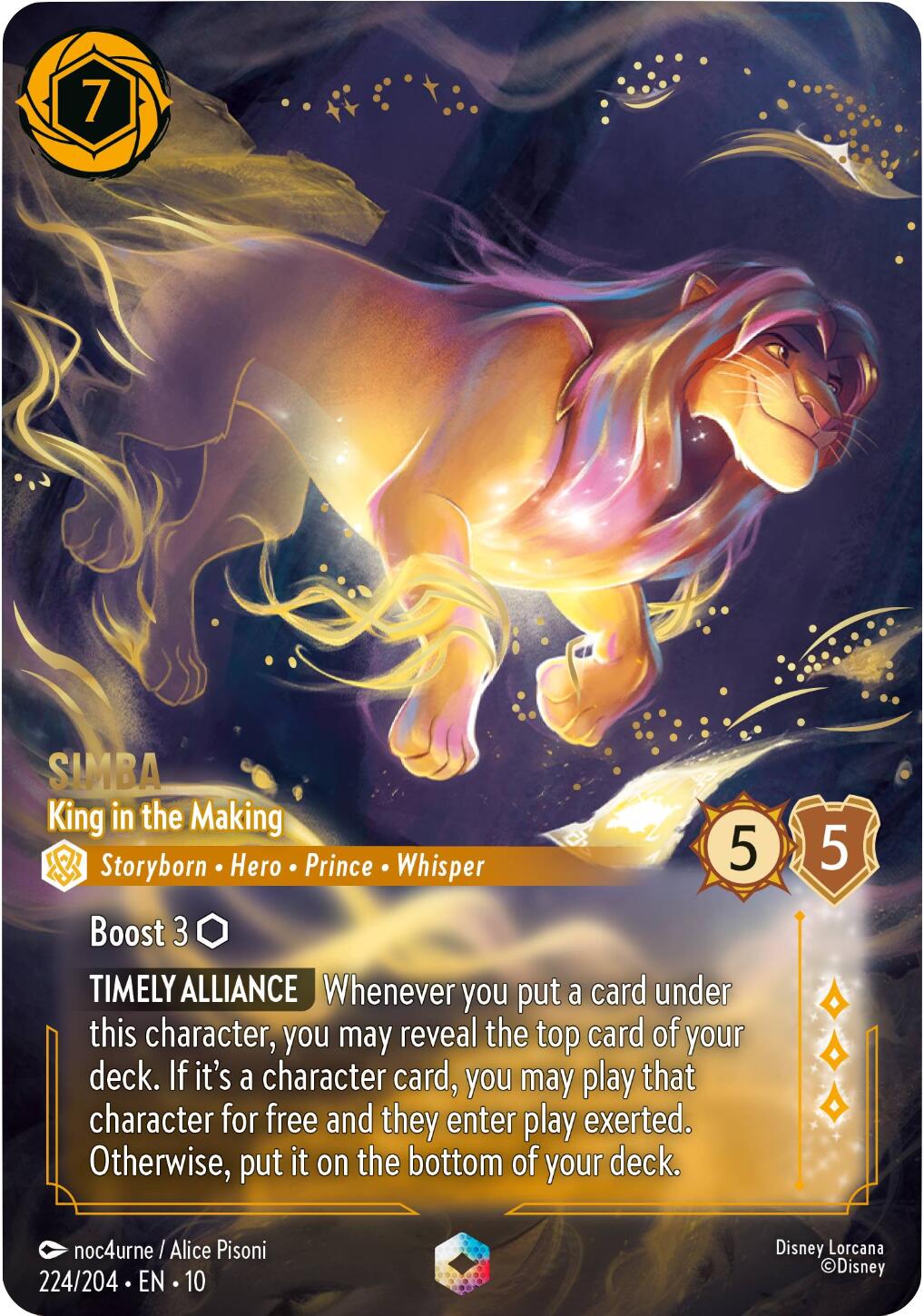 Simba - King in the Making (Enchanted) (224/204) [Whispers in the Well] | Galaxy Games LLC