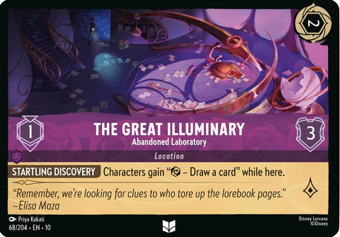 Product image for Galaxy Games LLC