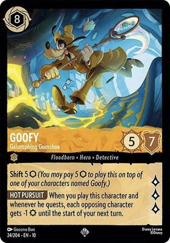 Product image for Galaxy Games LLC