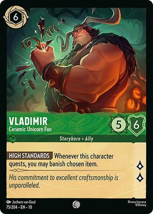 Vladimir - Ceramic Unicorn Fan (75/204) [Whispers in the Well] | Galaxy Games LLC