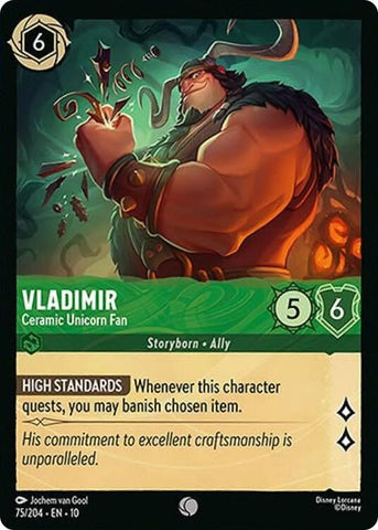 Product image for Galaxy Games LLC