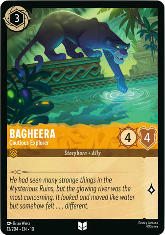 Product image for Galaxy Games LLC