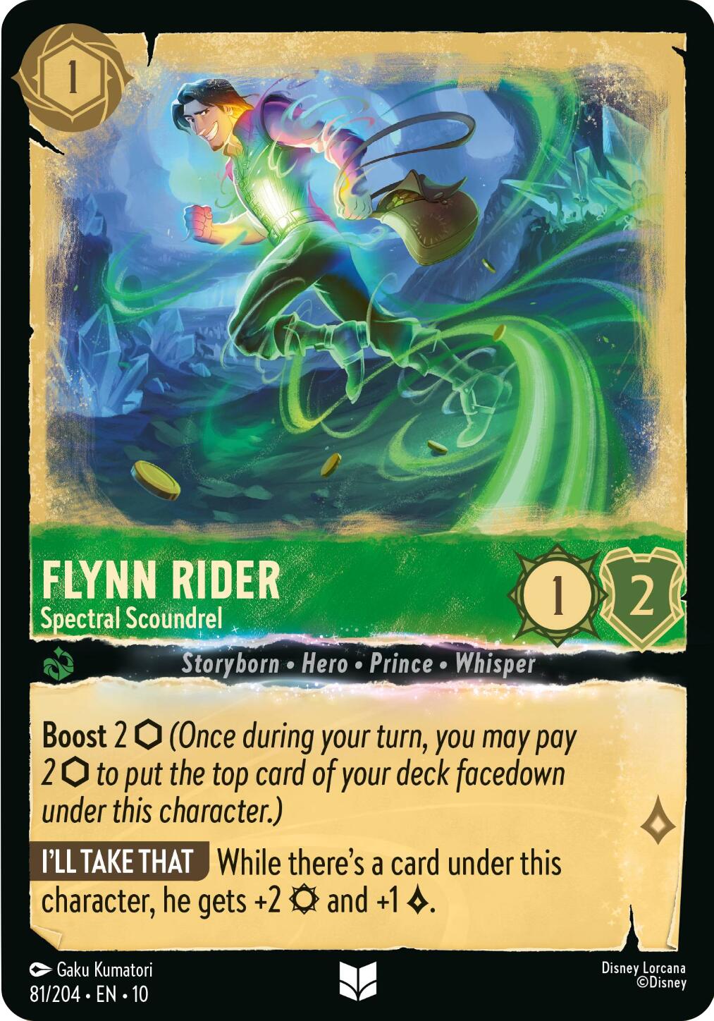 Flynn Rider - Spectral Scoundrel (81/204) [Whispers in the Well] | Galaxy Games LLC
