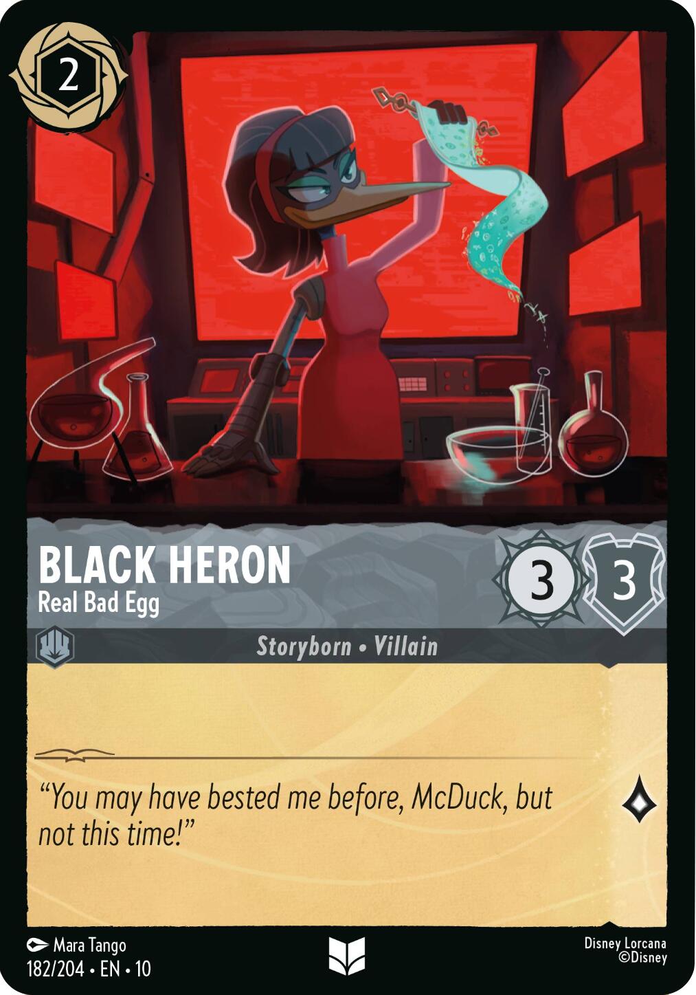 Black Heron - Real Bad Egg (182/204) [Whispers in the Well] | Galaxy Games LLC
