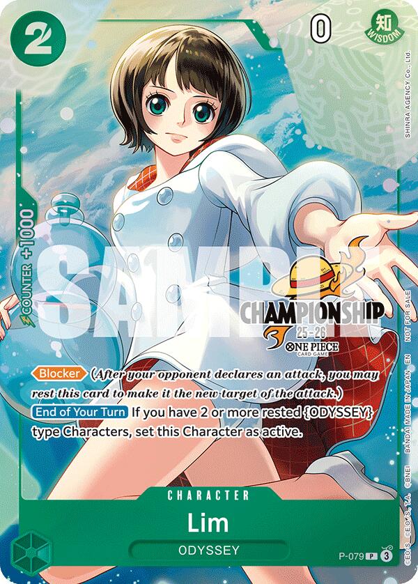 Lim (CS 25-26 Event Pack Finalist Ver.) [One Piece Promotion Cards] | Galaxy Games LLC