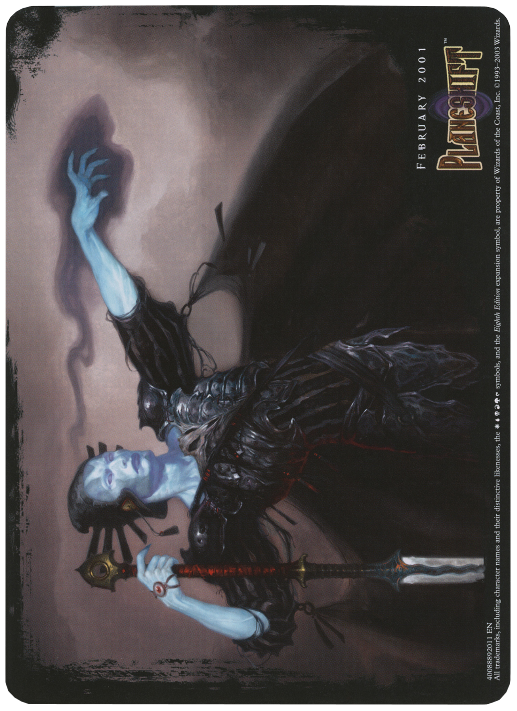 Lord of the Undead (Oversized) [Eighth Edition Box Topper] | Galaxy Games LLC