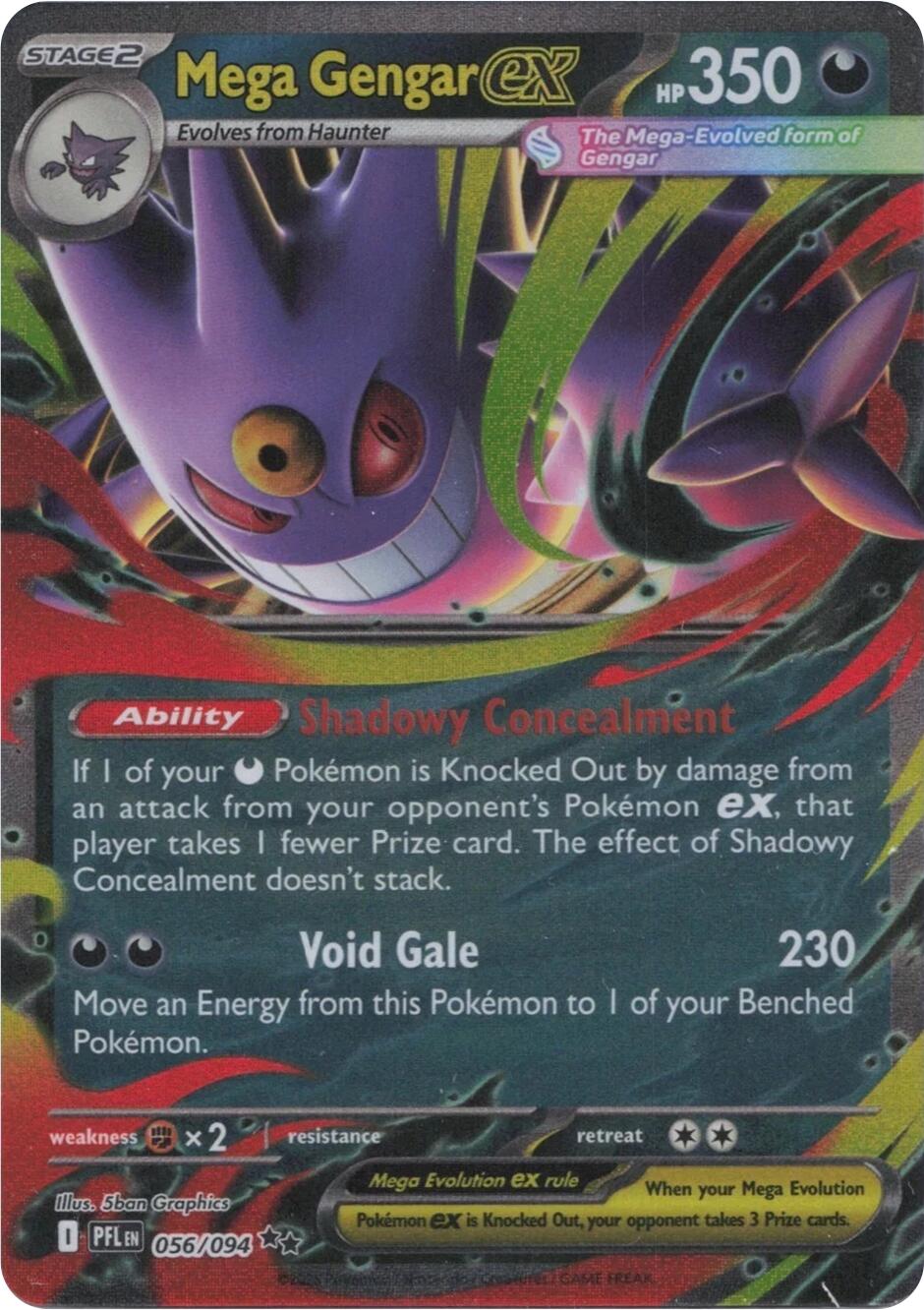 Mega GEngar ex (056/094) [Mega Evolution: Phantasmal Flames] | Galaxy Games LLC