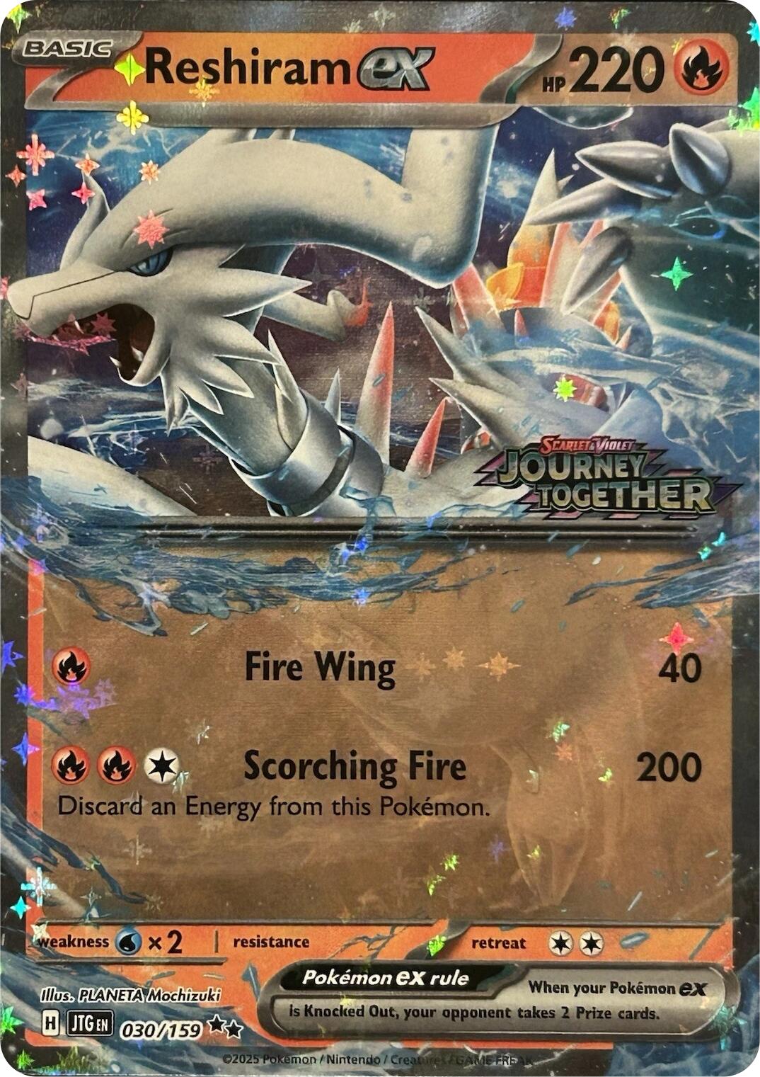 Reshiram ex (030/159) (Journey Together Stamped) [Scarlet & Violet: Journey Together] | Galaxy Games LLC