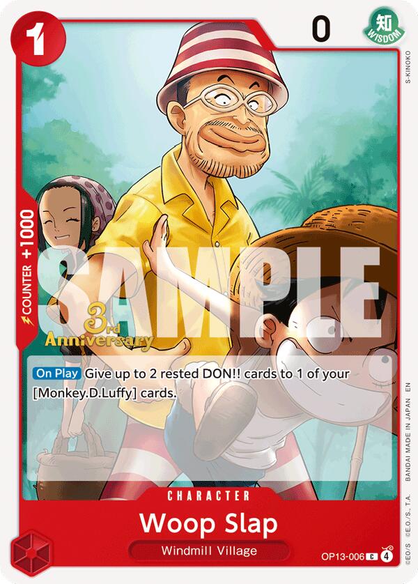 Woop Slap [Carrying On His Will: 3rd Anniversary Tournament Cards] | Galaxy Games LLC