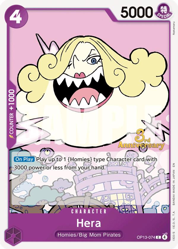 Hera [Carrying On His Will: 3rd Anniversary Tournament Cards] | Galaxy Games LLC