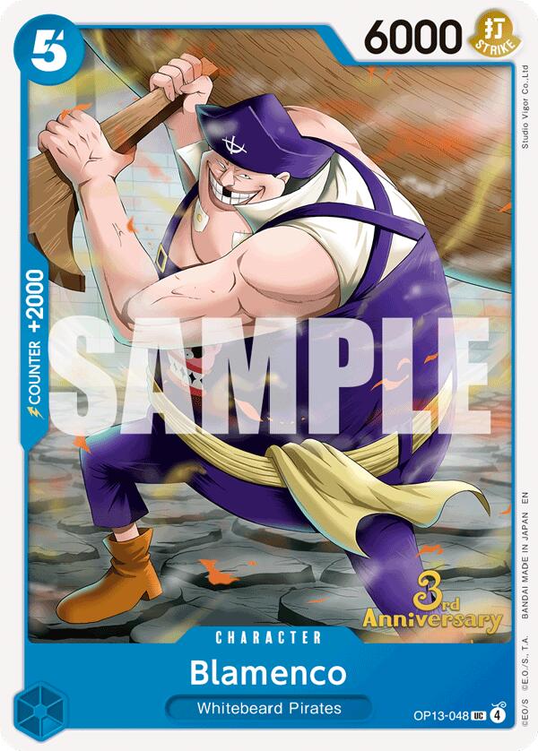 Blamenco [Carrying On His Will: 3rd Anniversary Tournament Cards] | Galaxy Games LLC