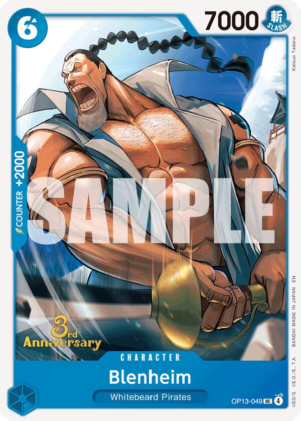 Blenheim [Carrying On His Will: 3rd Anniversary Tournament Cards] | Galaxy Games LLC