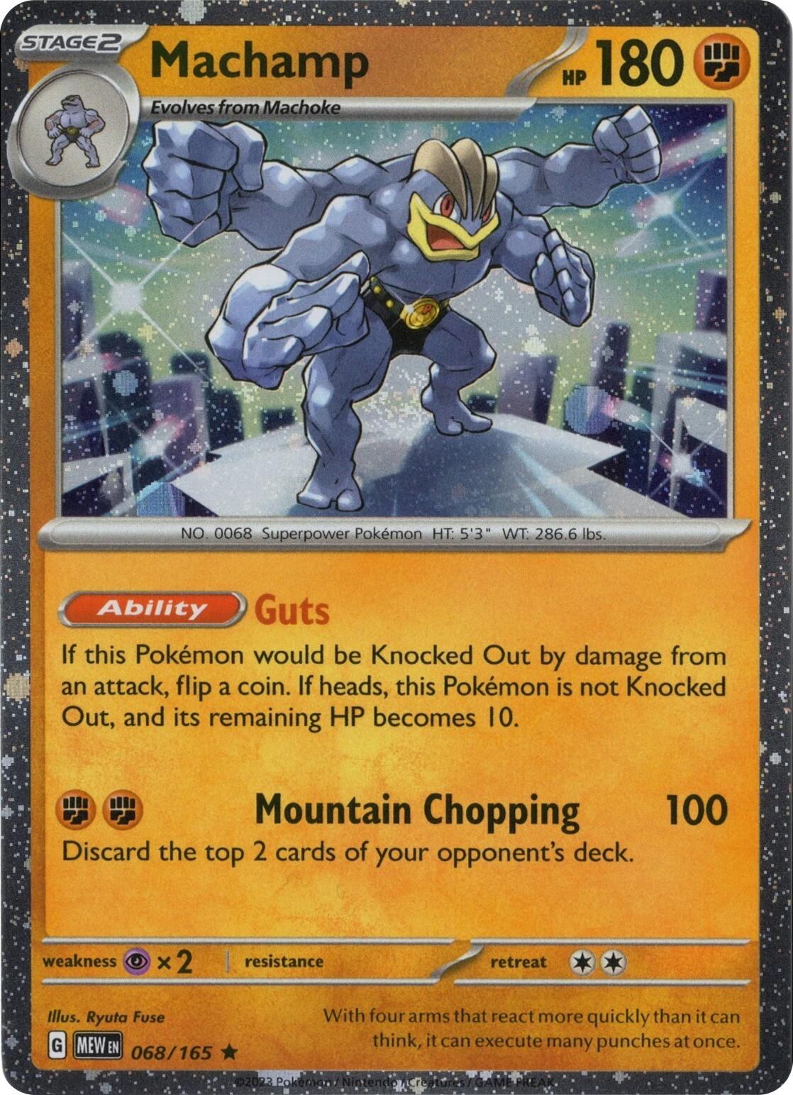 Machamp 068/165 (Cosmos Holo) [Miscellaneous Cards] | Galaxy Games LLC