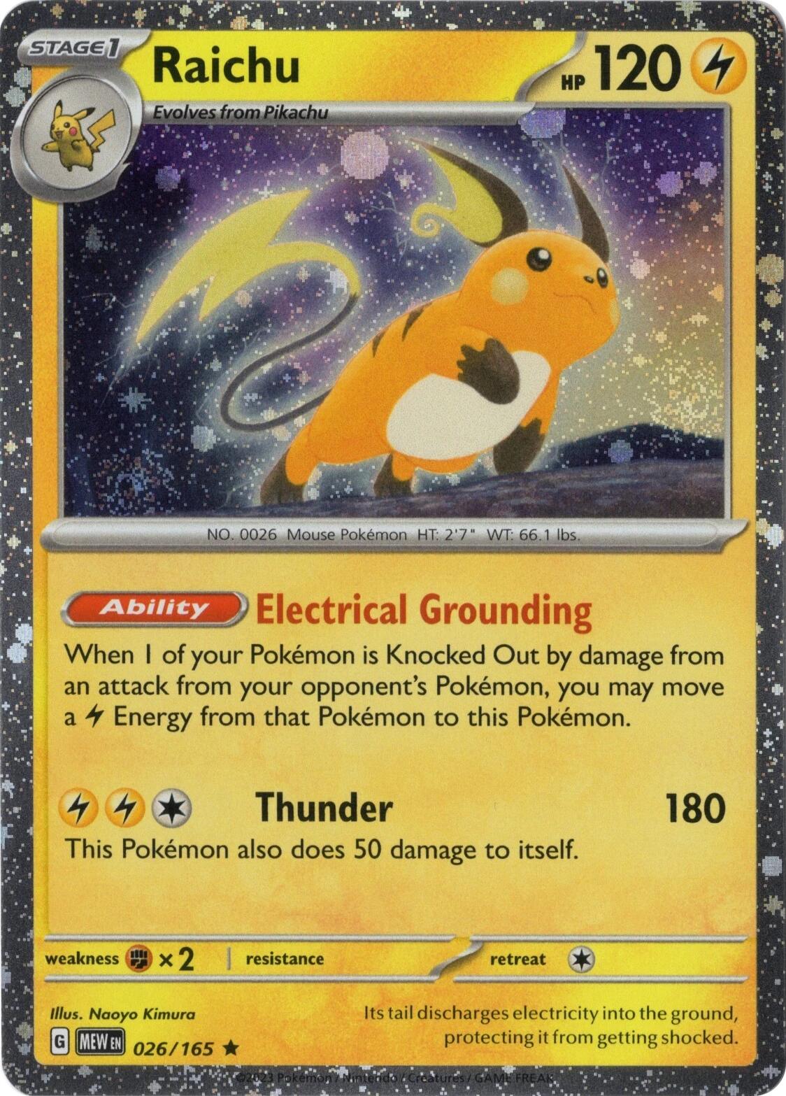 Raichu 026/165 (Cosmos Holo) [Miscellaneous Cards] | Galaxy Games LLC
