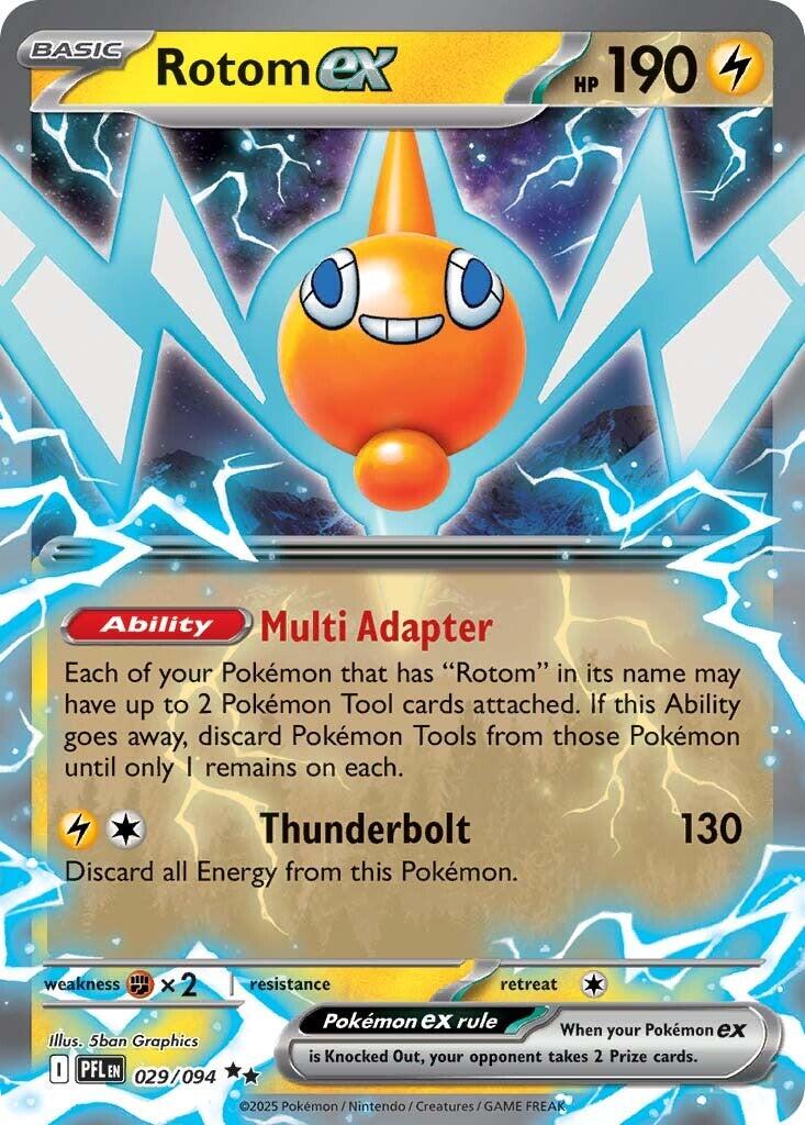 Rotom ex (029/094) [Mega Evolution: Phantasmal Flames] | Galaxy Games LLC