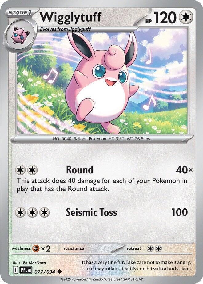 Wigglytuff (077/094) [Mega Evolution: Phantasmal Flames] | Galaxy Games LLC