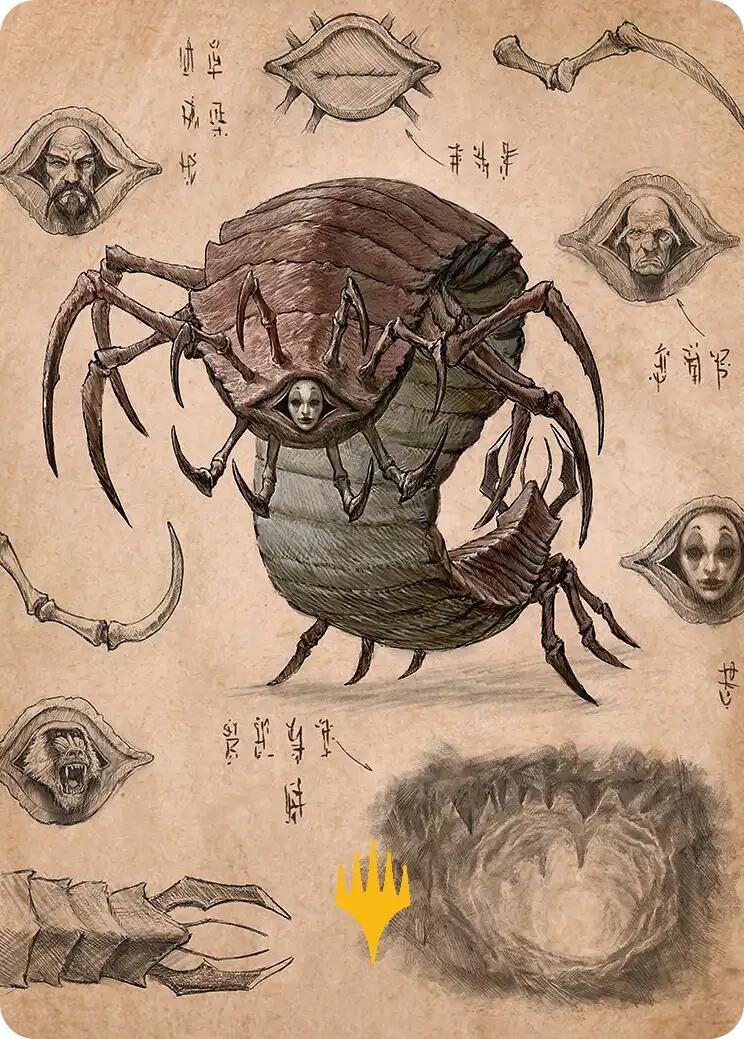 Koh, the Face Stealer 2 Art Card (Gold-Stamped Planeswalker Symbol) [Avatar: The Last Airbender Art Series] | Galaxy Games LLC