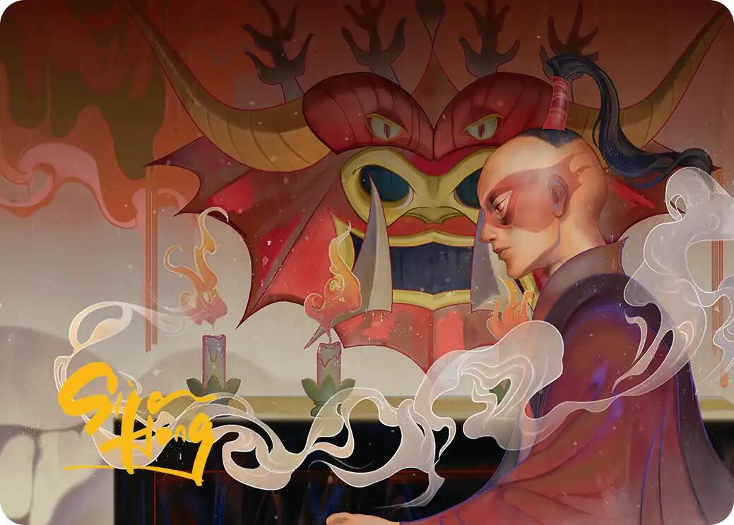 Obsessive Pursuit Art Card (Gold-Stamped Planeswalker Symbol) [Avatar: The Last Airbender Art Series] | Galaxy Games LLC