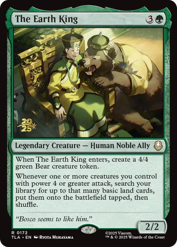 Product image for Galaxy Games LLC