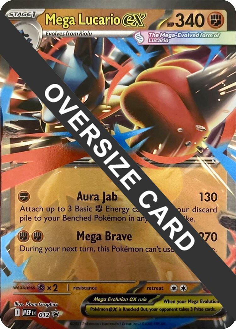 Mega Lucario ex (012) (Jumbo Card) [Mega Evolution Promo] | Galaxy Games LLC