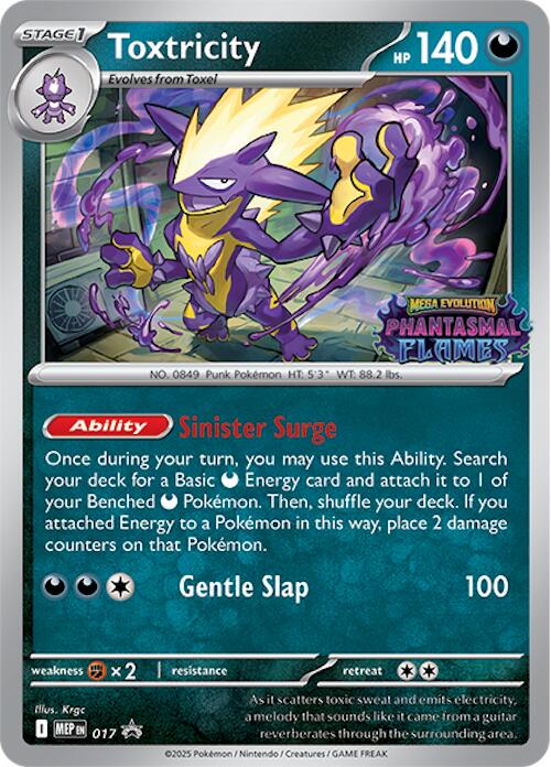 Toxtricity (017) (Prerelease) [Mega Evolution Promo] | Galaxy Games LLC
