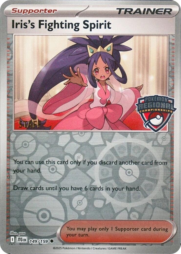 Iris's Fighting Spirit (149/159) (Regional Championships) (Staff) [League & Championship Cards] | Galaxy Games LLC