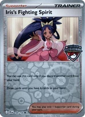 Iris's Fighting Spirit (149/159) (Regional Championships) [League & Championship Cards] | Galaxy Games LLC