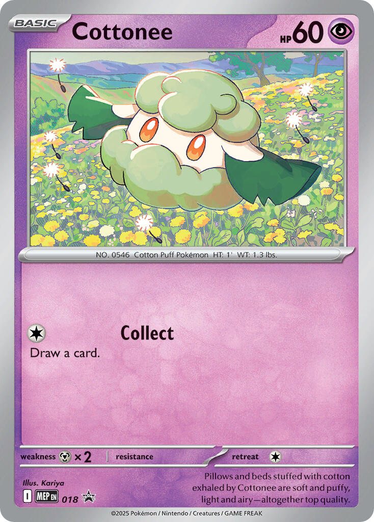 Cottonee (018) (Cosmos Holo) [Mega Evolution Promo] | Galaxy Games LLC