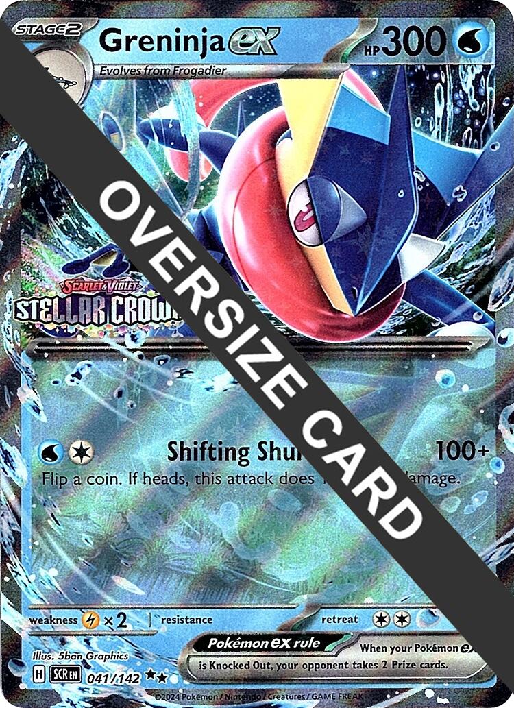 Greninja ex (041/142) (Stellar Crown Stamped Jumbo Card) [Scarlet & Violet: Stellar Crown] | Galaxy Games LLC