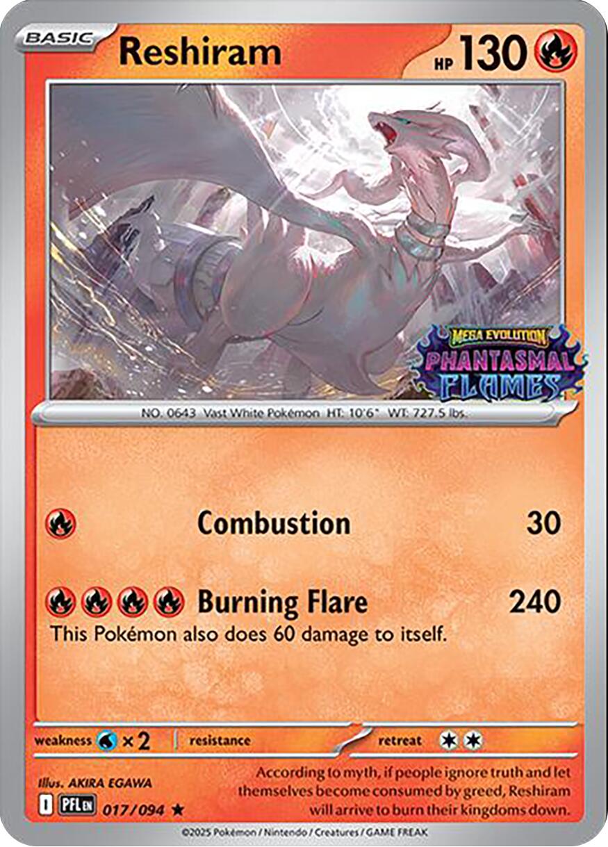 Reshiram (017/094) (Phantasmal Flames Stamped) [Mega Evolution: Phantasmal Flames] | Galaxy Games LLC