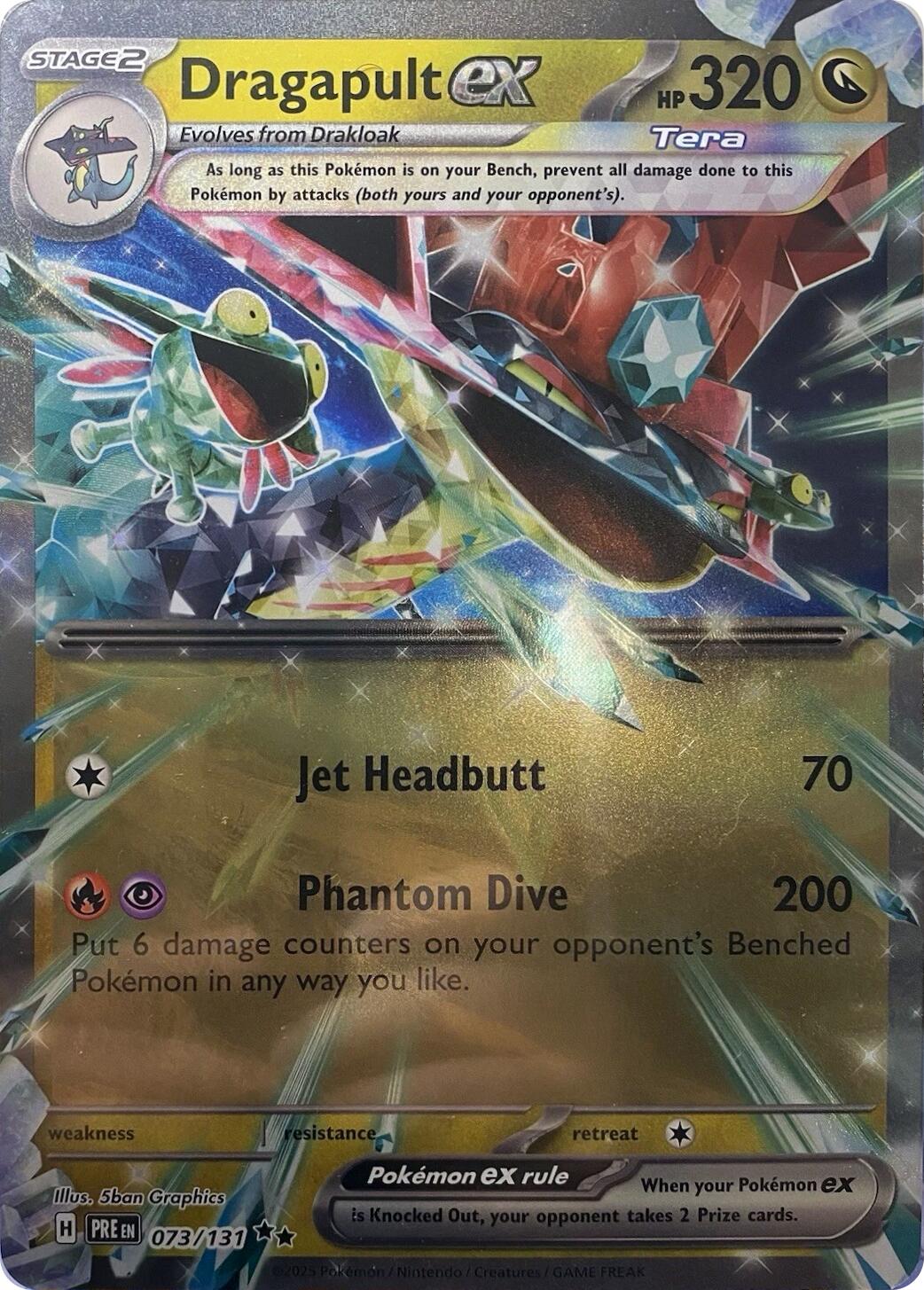 Dragapult ex (073/131) (Jumbo Card) [Scarlet & Violet: Prismatic Evolutions] | Galaxy Games LLC