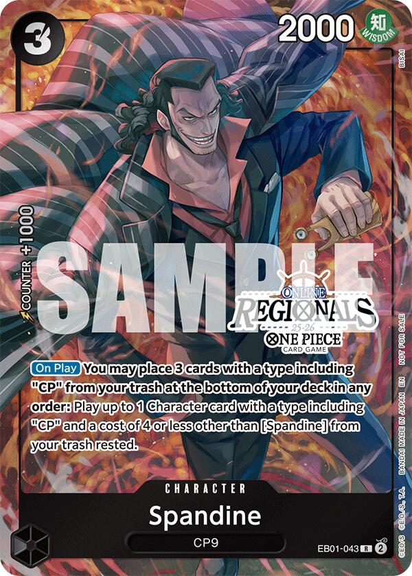 Spandine (Online Regional Participation Pack 2025 Vol.1) [One Piece Promotion Cards] | Galaxy Games LLC