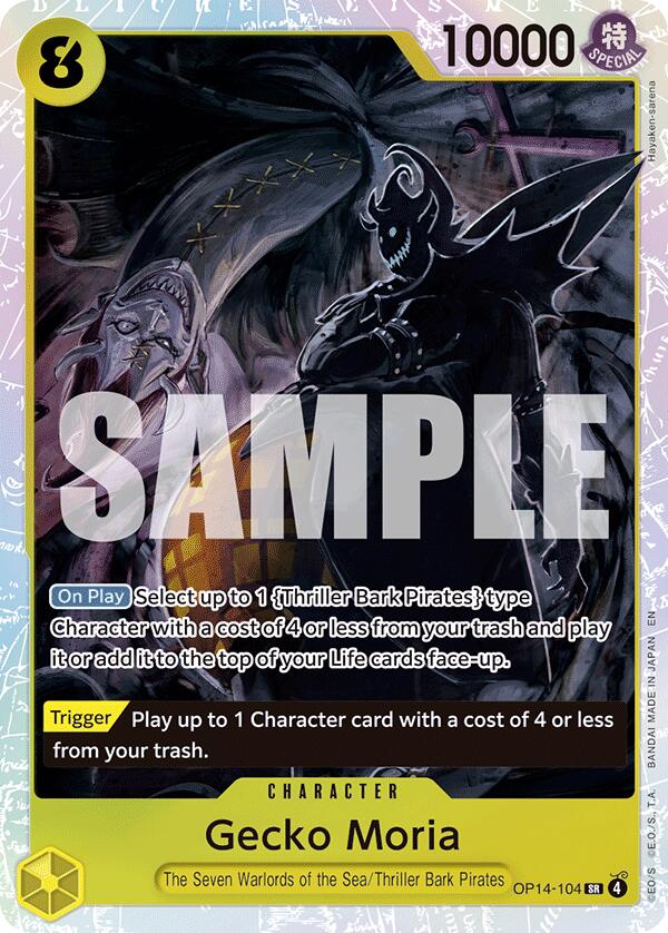 Gecko Moria (OP14-104) [The Azure Sea's Seven] | Galaxy Games LLC