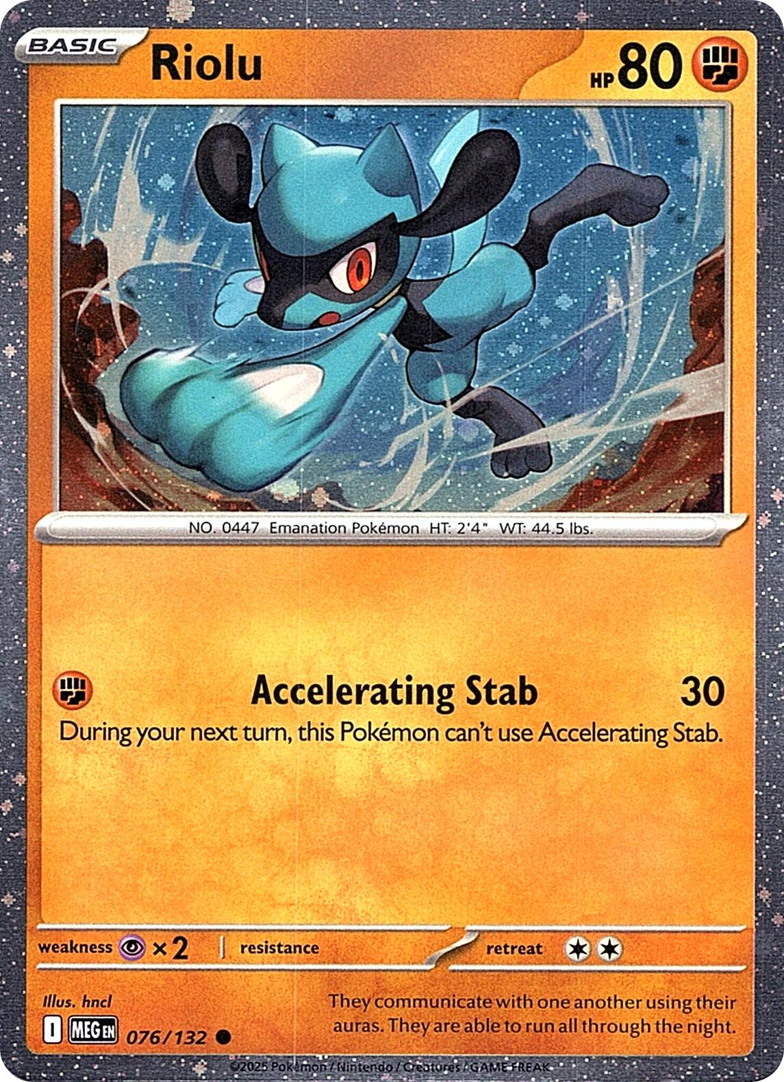 Riolu (076/132) (Cosmos Holo) [Miscellaneous Cards] | Galaxy Games LLC